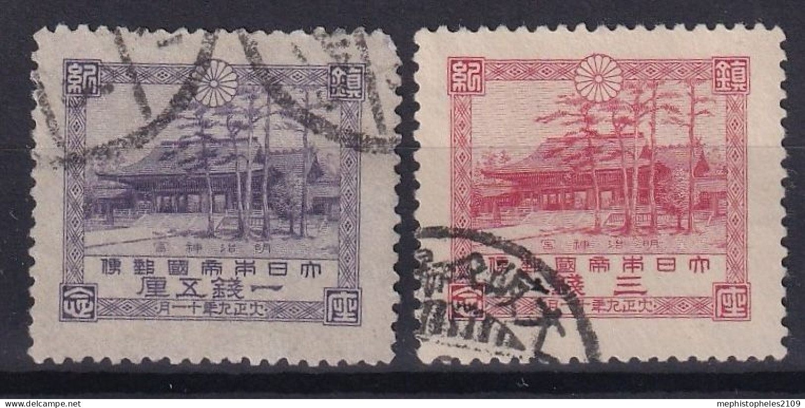 JAPAN 1920 - Canceled - Sc# 161, 162 - Oblitérés