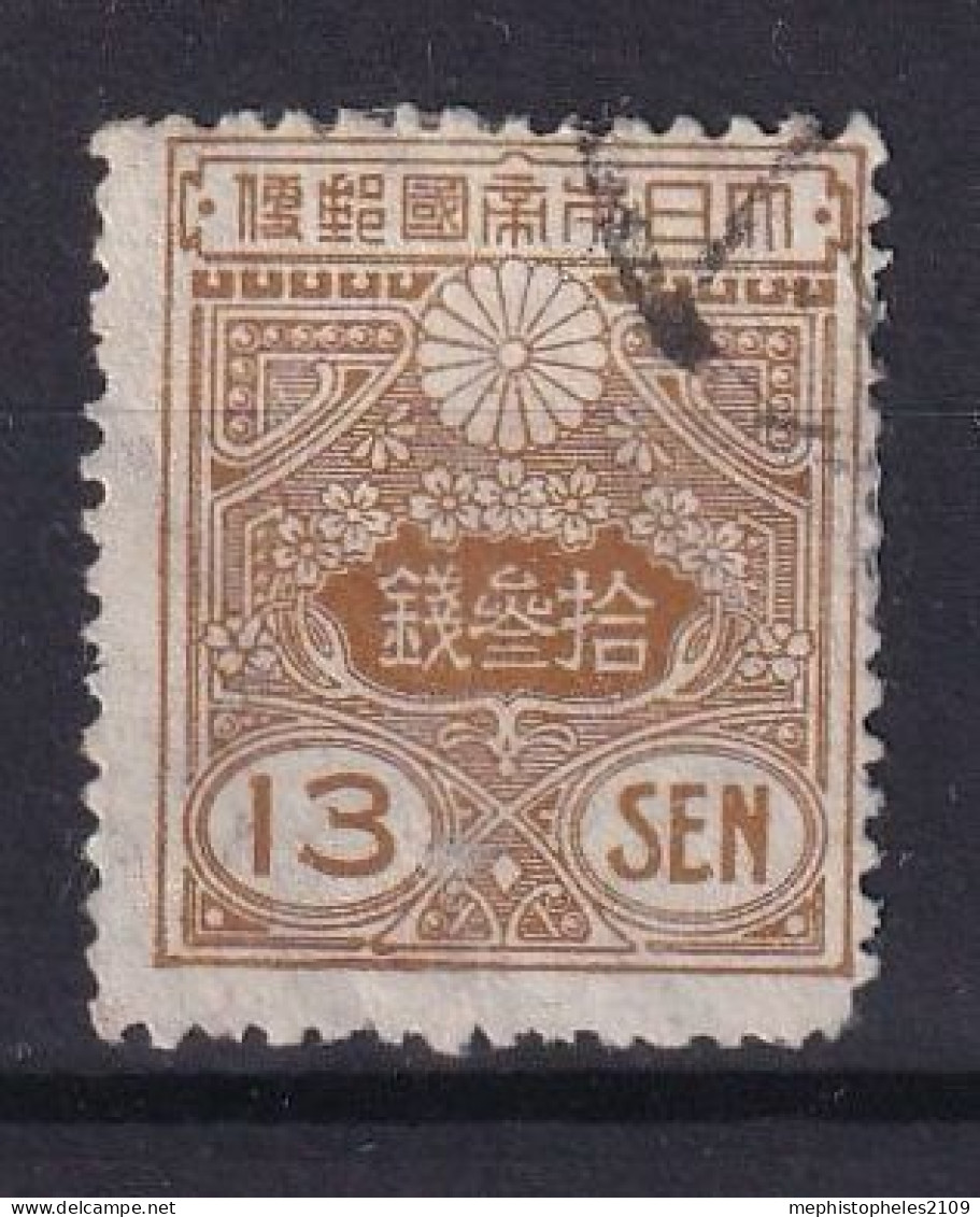 JAPAN 1925 - Canceled - Sc# 138 - Gebruikt