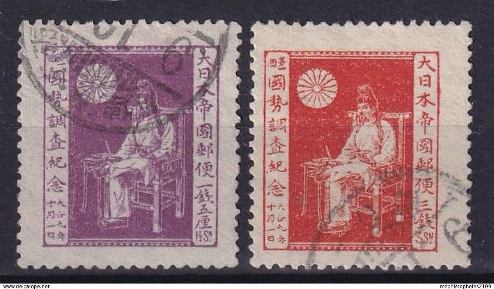 JAPAN 1920 - Canceled - Sc# 159, 160 - Used Stamps