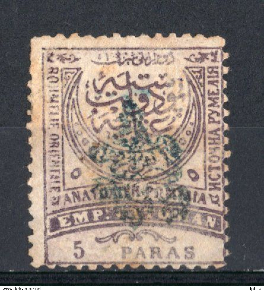 1885 EASTERN ROMELIA 5 Pa. OVERPRINT MICHEL: 14B MINT WITHOUT GUM - Roumélie Orientale