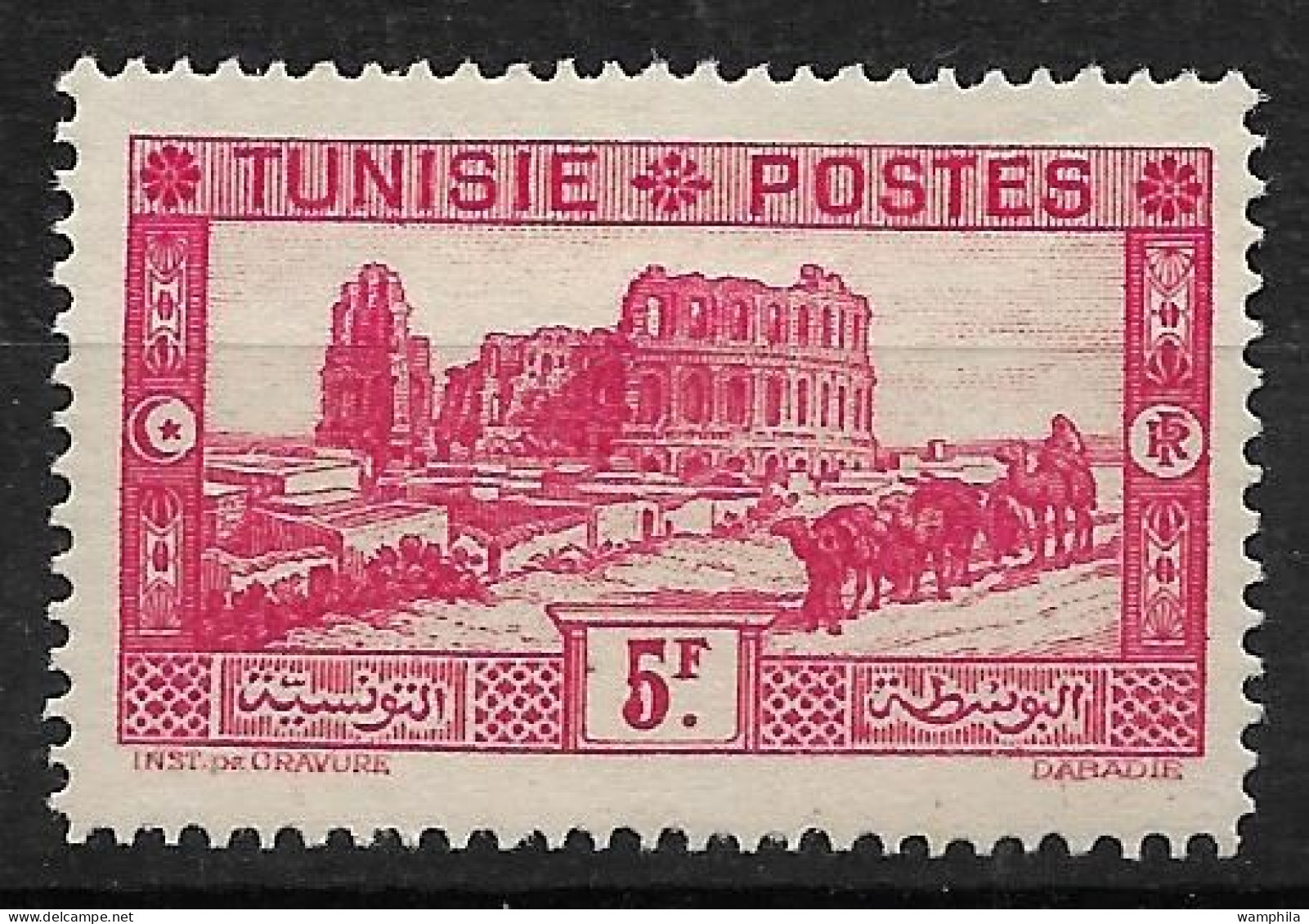 Tunisie N°178a* Dentelé 12 1/2. Cote 50€ - Neufs
