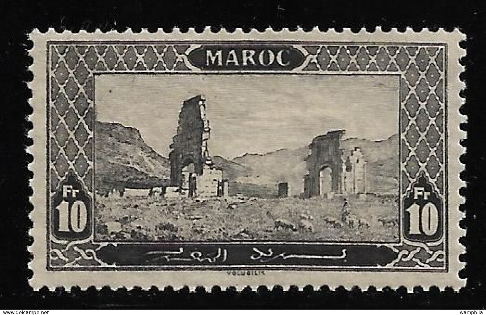 Maroc N°79* . Centrage Superbe. Cote 48,50€ - Neufs