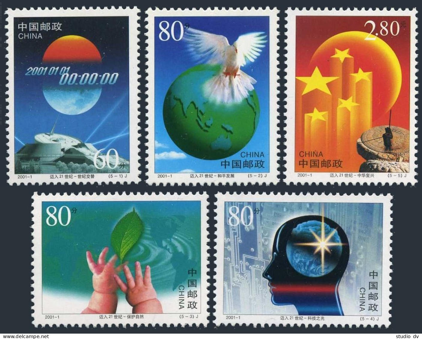 China PRC 3078-3082, MNH. Advent Of New Millennium, 2001. Dove. - Unused Stamps