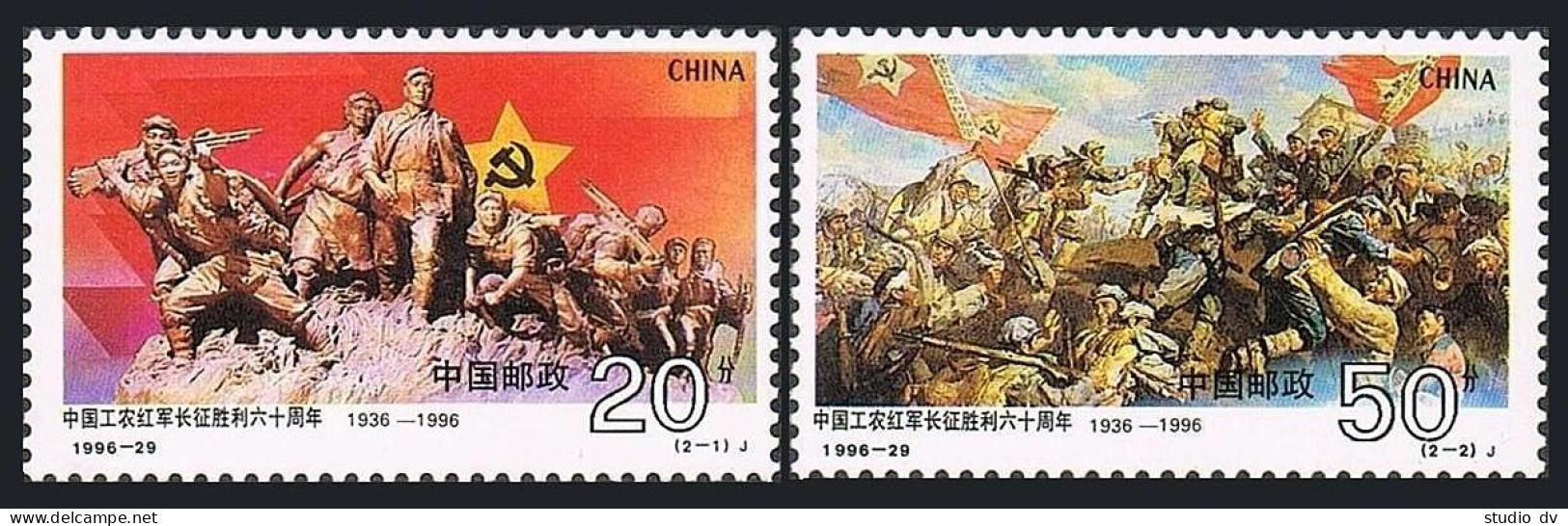 China PRC 2735-2736,MNH. Michel 2772-2773. Victory Of Long March, 60th Ann.1996. - Oblitérés