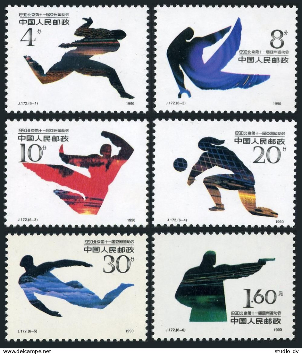 China PRC 2295-2300, MNH. Michel 2320-2325. Asian Games 1990. Running, Gymnastics, - Neufs