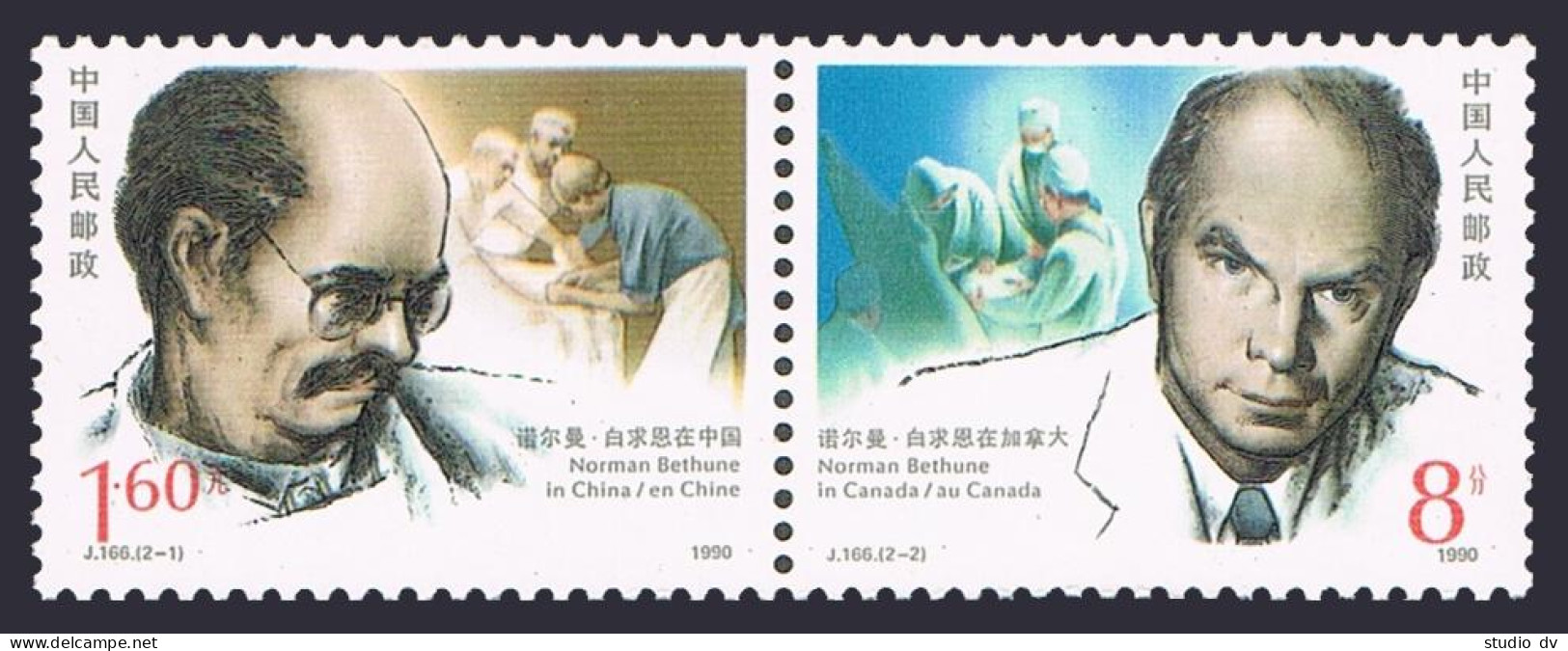 China PRC 2263-2264a, MNH. Michel 2287-2288. Norman Bethune, Surgeon, 1990. - Neufs