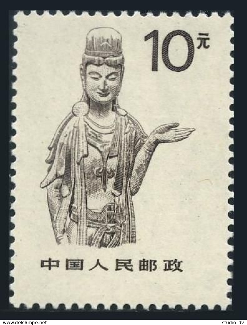 China PRC 2191, MNH. Michel 2202. Grotto Statuary, 1988. Goddess. - Unused Stamps