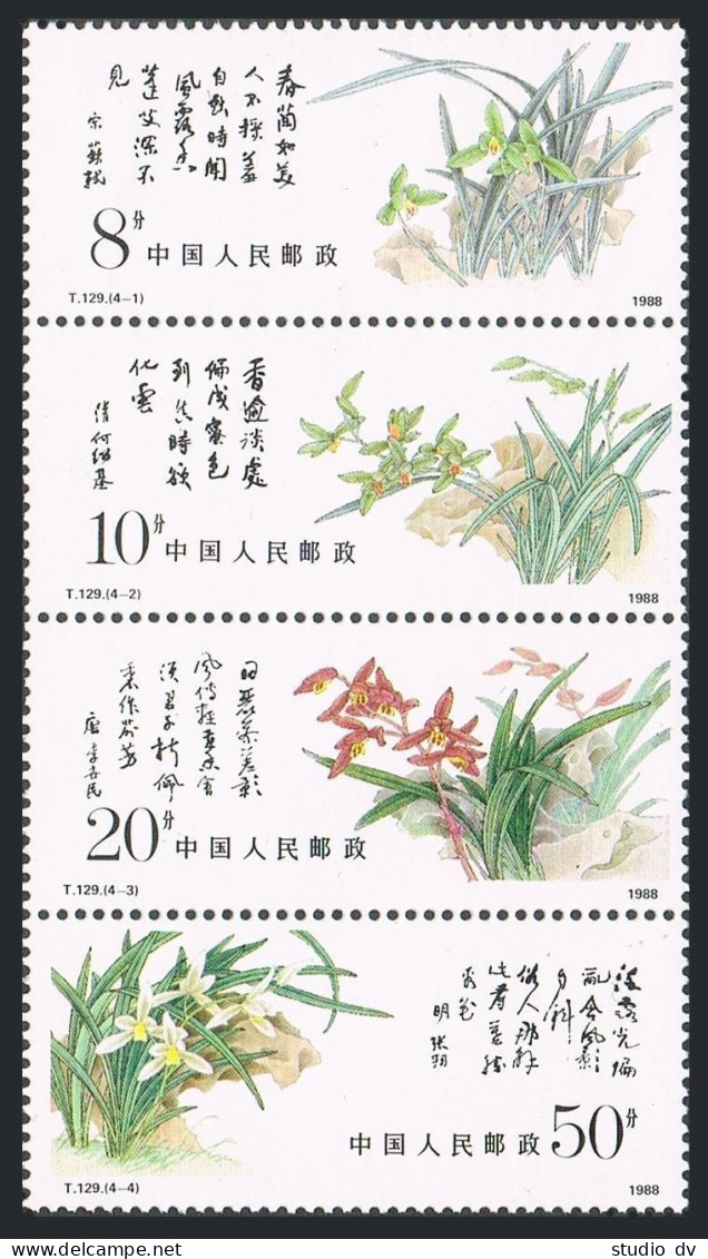 China PRC 2184-2187a Strip, MNH. Michel 2215-2218. Orchids, 1988. - Unused Stamps