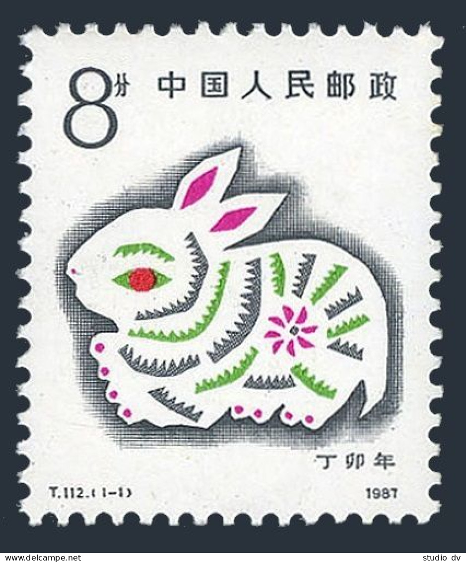 China PRC 2074, MNH. Michel 2101. New Year 1987, Lunar Year Of Hare. - Unused Stamps