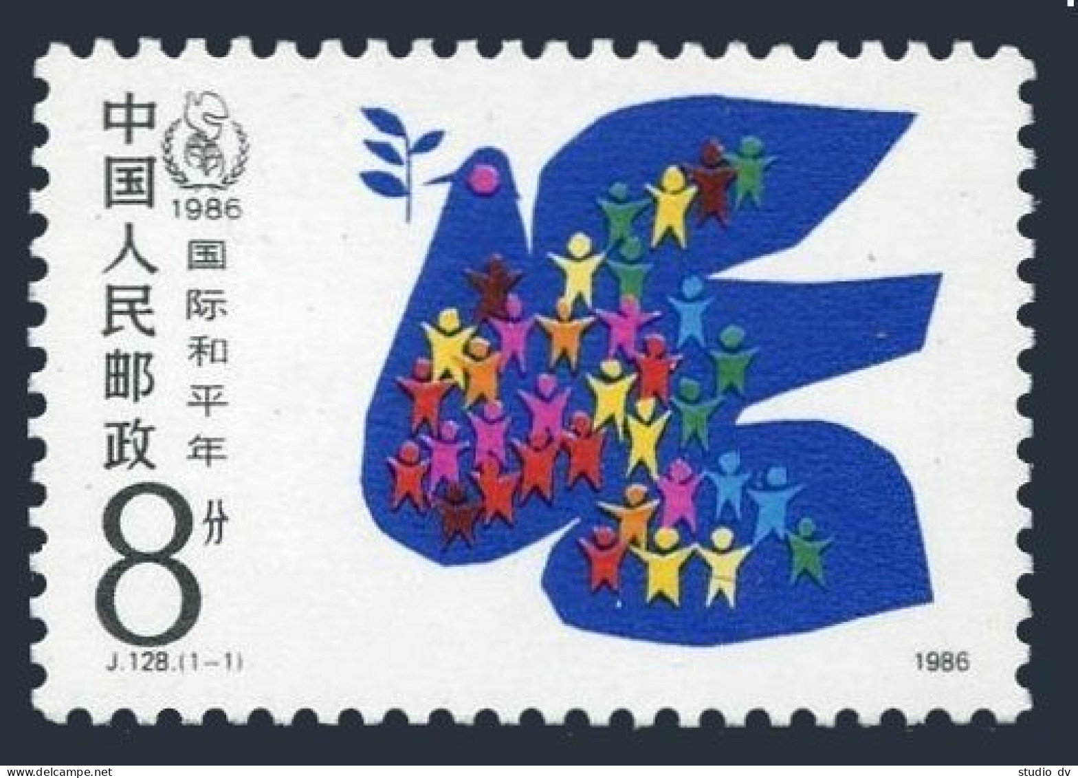China PRC 2039, MNH. Michel 2080. Peace Year IPY-1986. Dove. - Unused Stamps