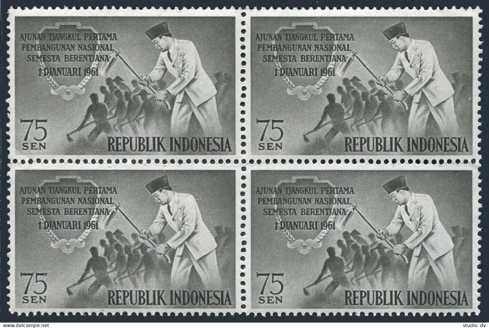 Indonesia 506 Block/4,MNH.Michel 287. Planned National Development,1961.Sukarno. - Indonesia