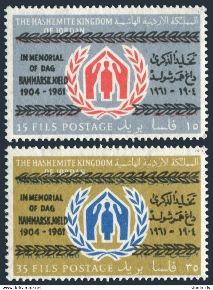 Jordan 377-378, MNH. Mi 367-368. Dag Hammarskjold 1904-1961.Refugee Overprinted. - Jordanien