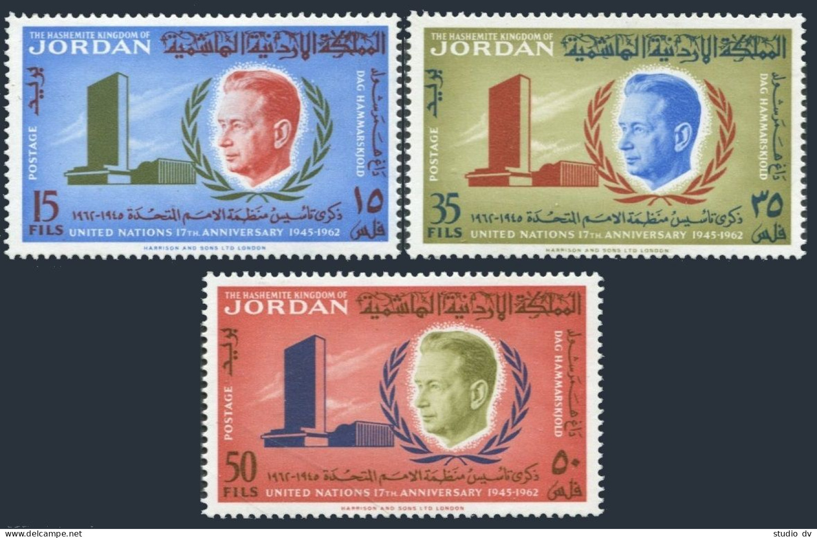 Jordan 385-387,387a, MNH. Mi 375-377,Bl.3. Dag Hammarskjold,UN Headquarters,1963 - Jordanien