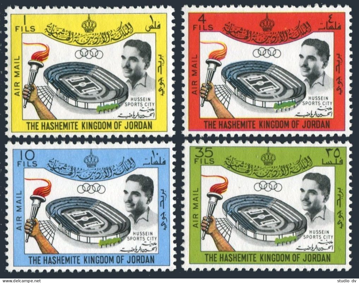 Jordan C22-C25,C25a Perf,imperf.MNH.Mi 449-452,Bl.12A-B.Hussein Sports City,1964 - Jordanien