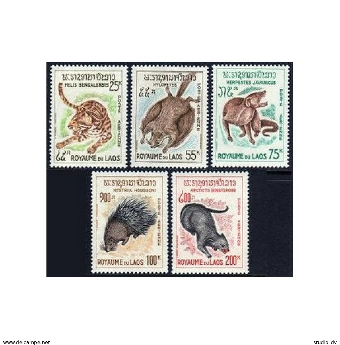 Laos C47-C51, MNH. Michel 166-170. 1965. Squirrel, Leopard, Mongoose, Porcupine, - Laos