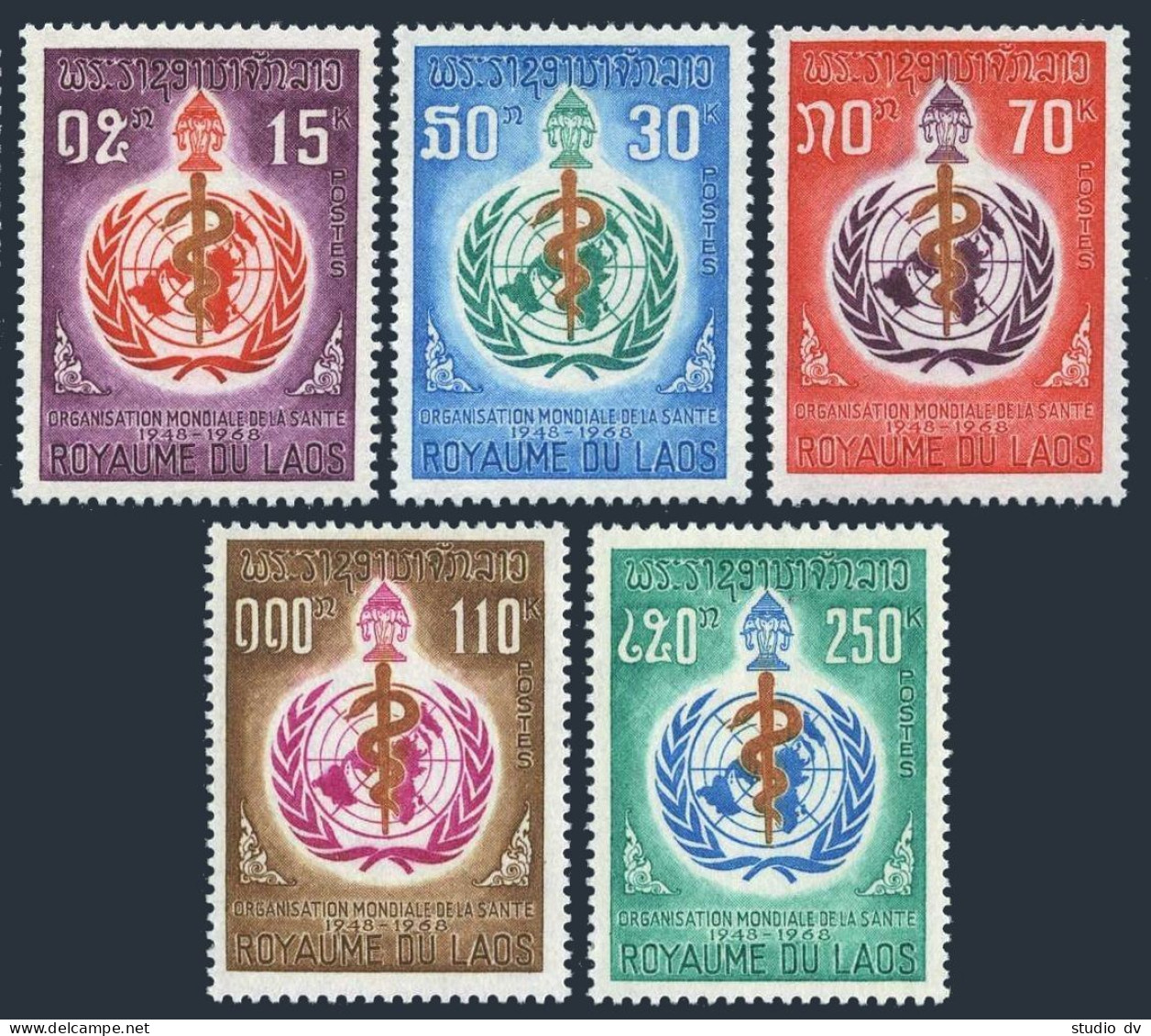 Laos 163-166,167a Sheet, MNH. Michel 230-234, Bl.46. WHO, 20th Ann.1968. Emblem. - Laos