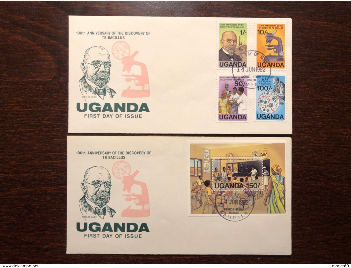 UGANDA FDC COVER 1982 YEAR TUBERCULOSIS KOCH HEALTH MEDICINE STAMPS - Ouganda (1962-...)