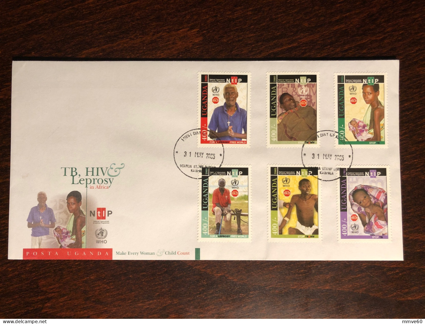 UGANDA FDC COVER 2005 YEAR TUBERCULOSIS AIDS LEPROSY HEALTH MEDICINE STAMPS - Uganda (1962-...)