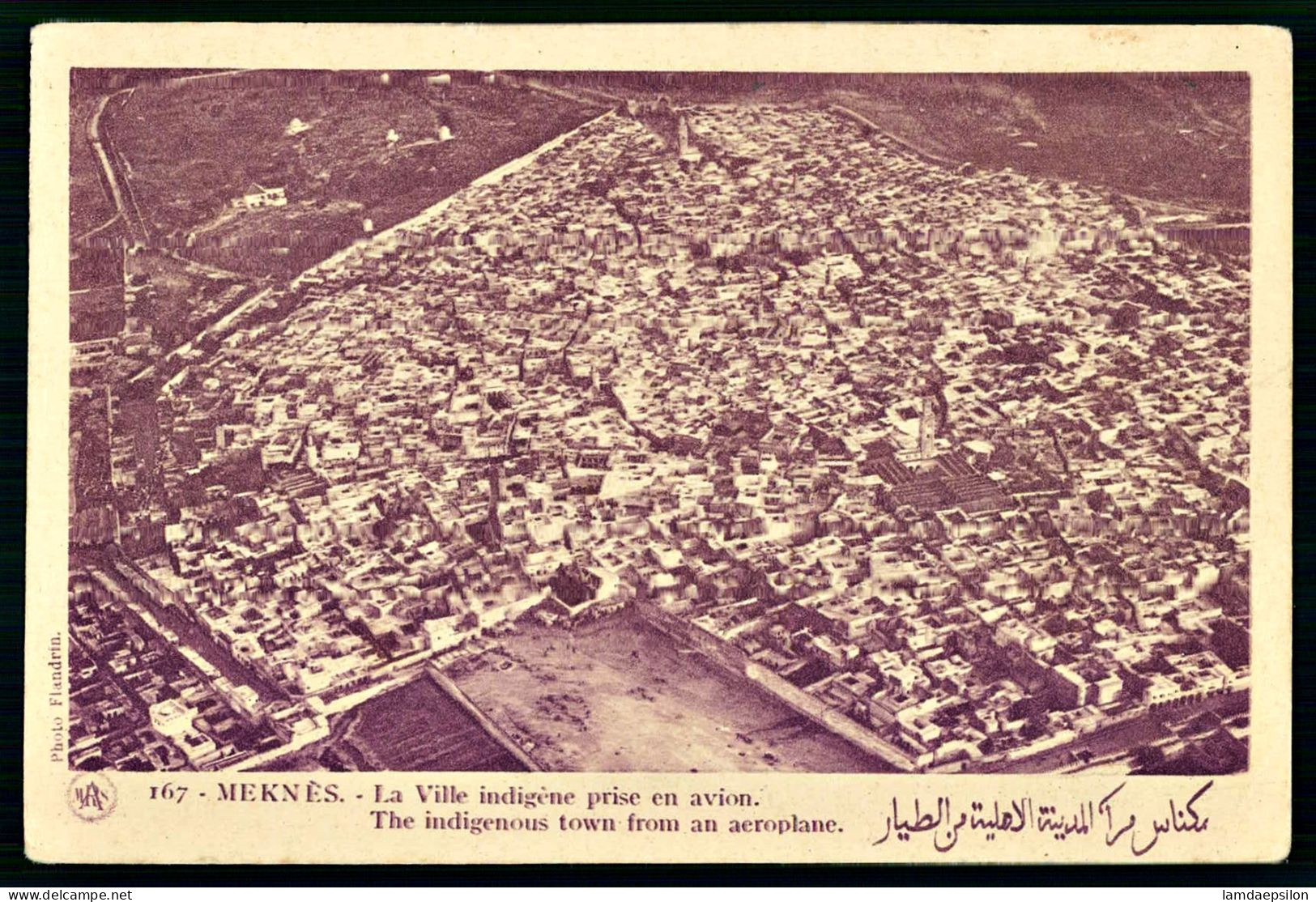 A68  MAROC CPA MEKNES - LA VILLE INDIGENE PRISE EN AVION - Sammlungen & Sammellose