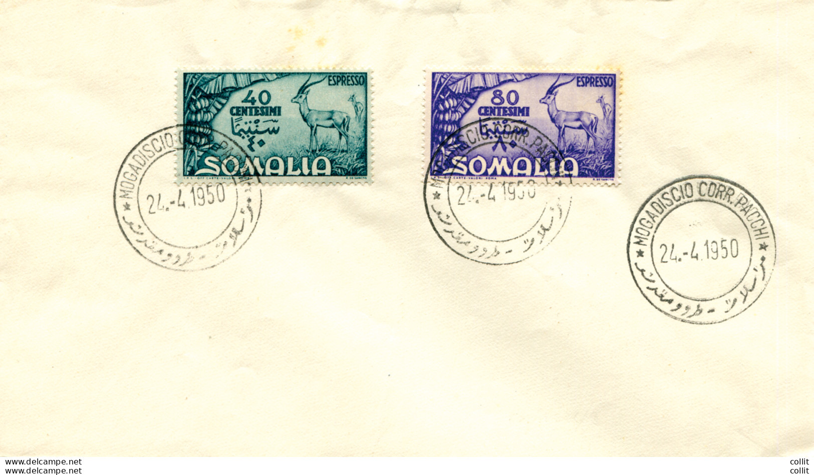 Somalia Afis - Precursori Espressi N. 1/2 "Gazzelle" Su FDC - Somalie (AFIS)