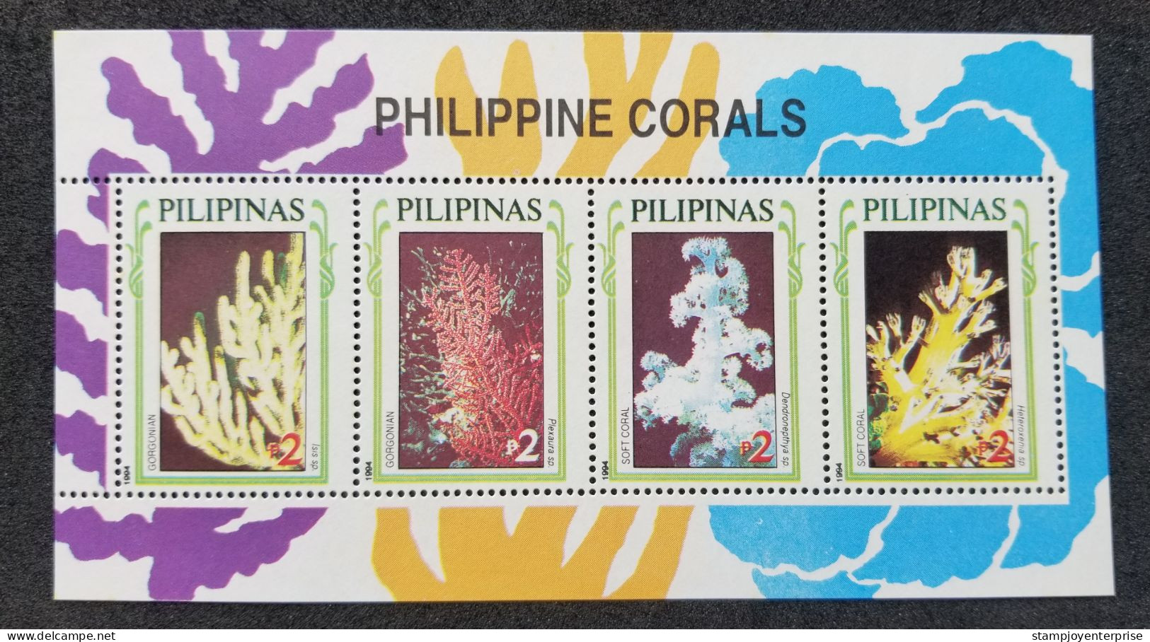 Philippines Corals 1994 Reef Underwater Ocean Marine Life Coral (ms) MNH - Philippines