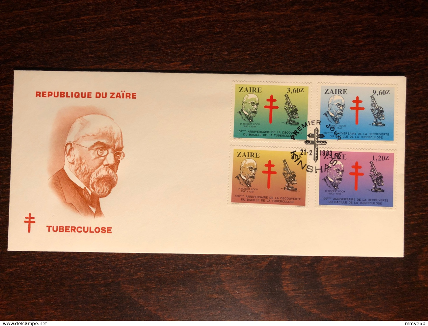 ZAIRE FDC COVER 1982 YEAR TUBERCULOSIS KOCH HEALTH MEDICINE STAMPS - Covers & Documents