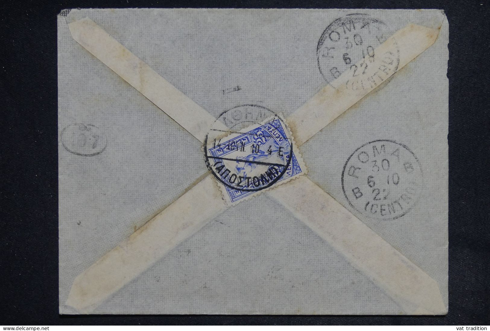 GRECE - Lettre Pour L'Italie - 1922 - A 2425 - Briefe U. Dokumente