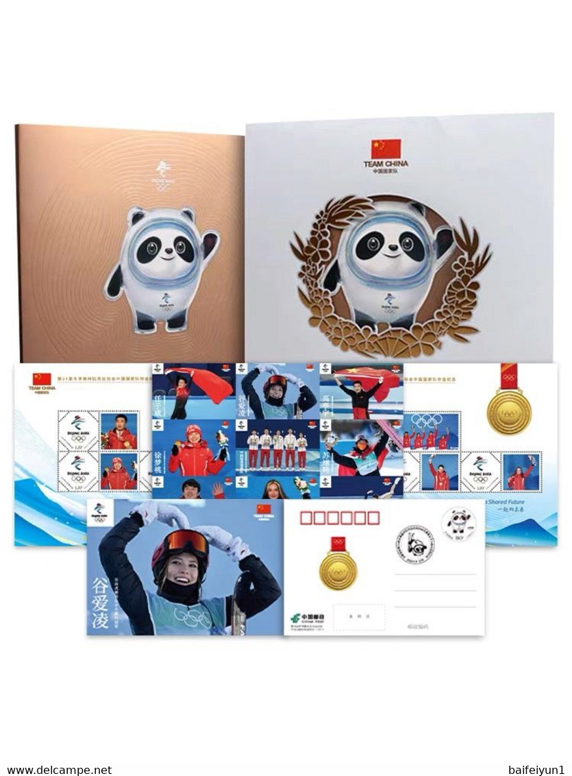 China 2022 Chinese Team Gold Winer in beijing 2022 Olympic Winter Games Special sheet and cards album