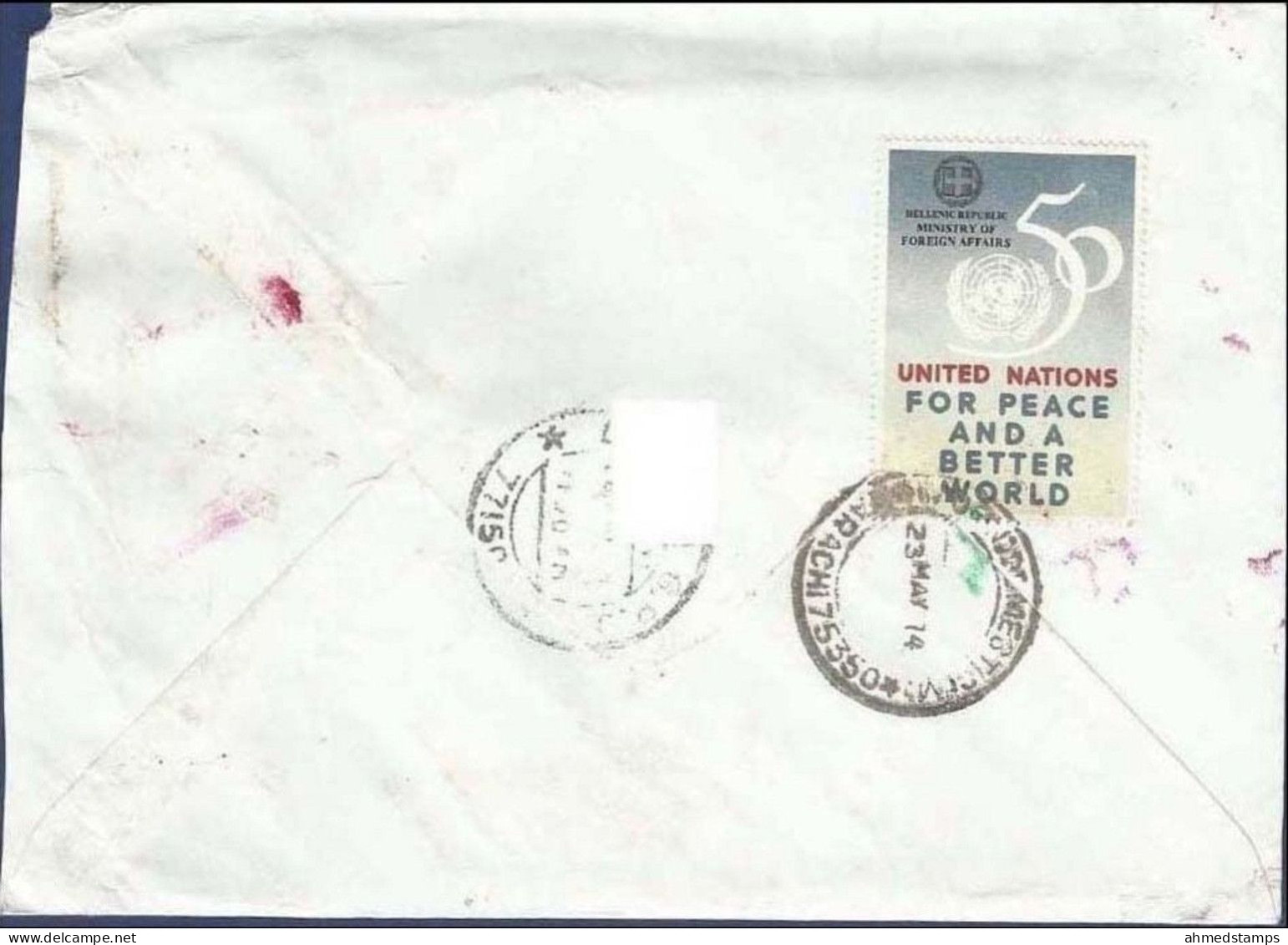 GREECE POSTAL USED AIRMAIL COVER TO  PAKISTAN  INSECT INSECTS FROG - Brieven En Documenten