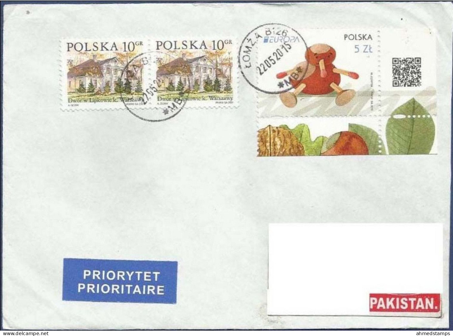 POLAND POSTAL USED AIRMAIL COVER TO PAKISTAN - Non Classés