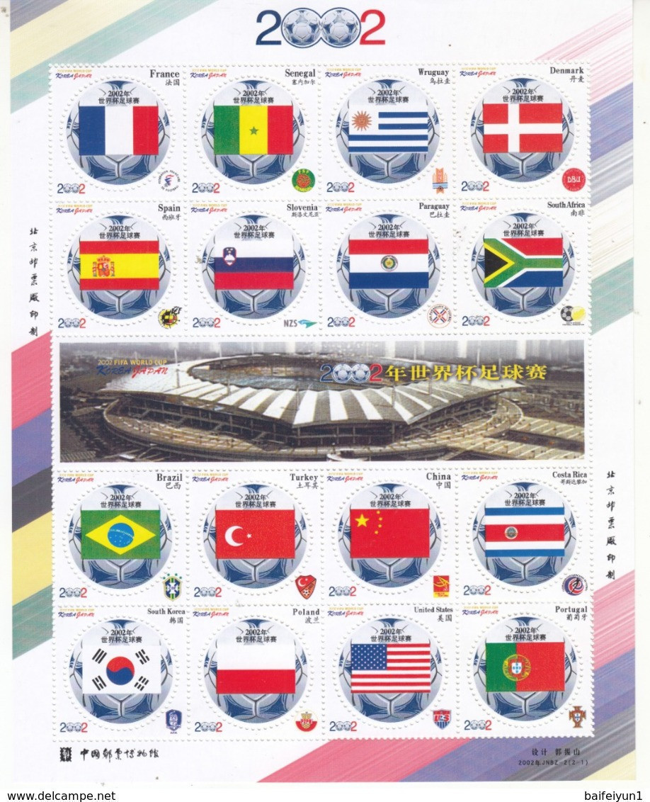 China 2002 South Korea/Japan FIFA World Cup 2002 Football Sport Games Flag Special Sheets - Blokken & Velletjes