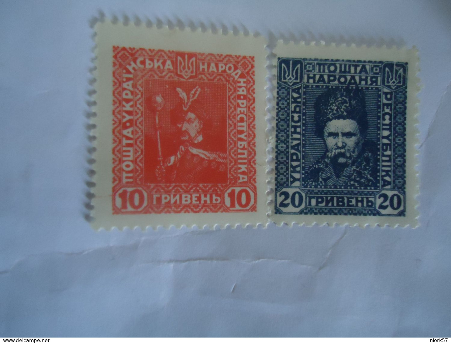 UKRAINE  MLN 2 STAMPS PEOPLES - Ucrania