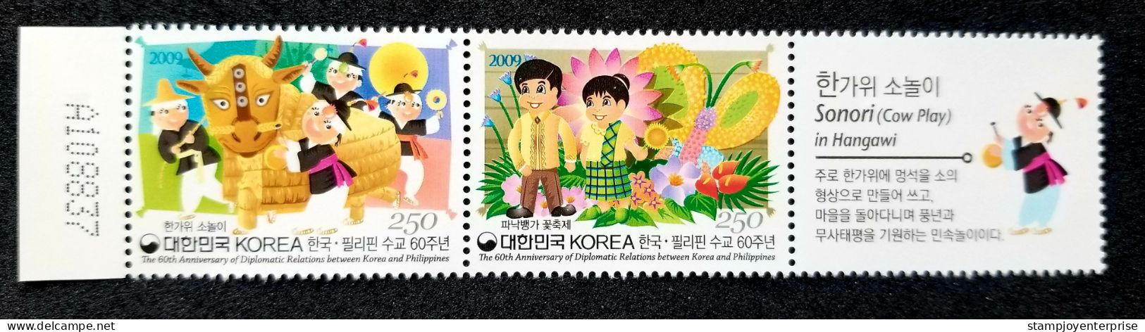Korea Philippines Joint Issue 60th Diplomatic Relations 2009 Cow Play Ox Flowers Butterflies (stamp Plate) MNH - Corée Du Sud