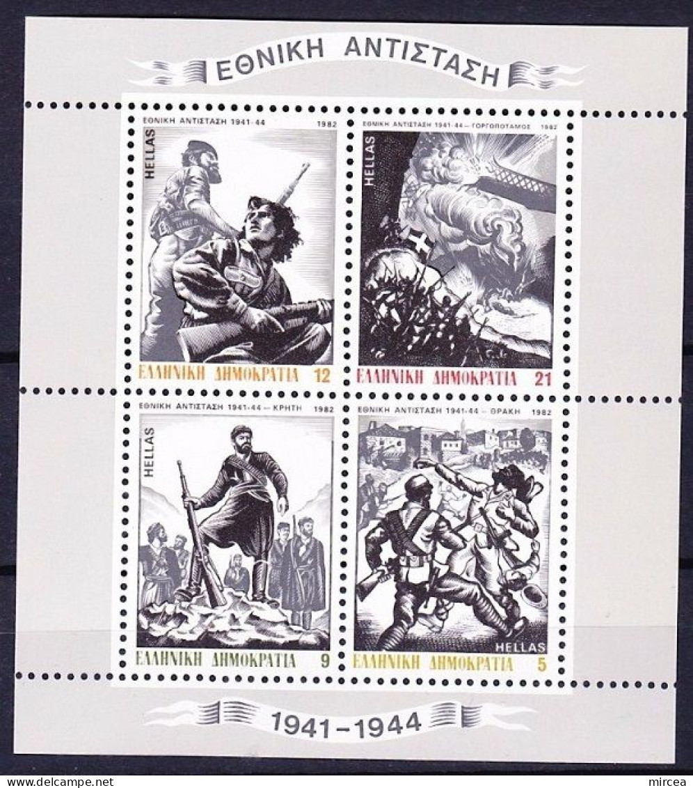 C5141 - Grece 1982 - Bloc Resistence Neuf** - Blocs-feuillets