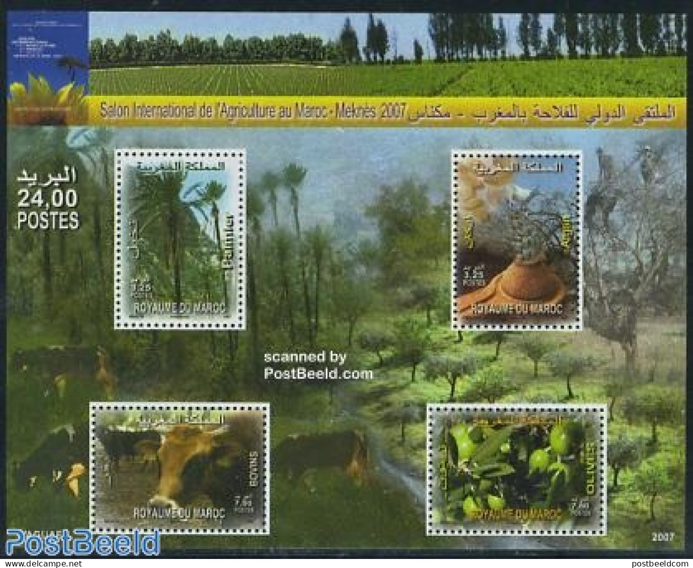 Morocco 2007 Agriculture Salon Meknes S/s, Mint NH, Nature - Various - Cattle - Trees & Forests - Agriculture - Rotary, Lions Club