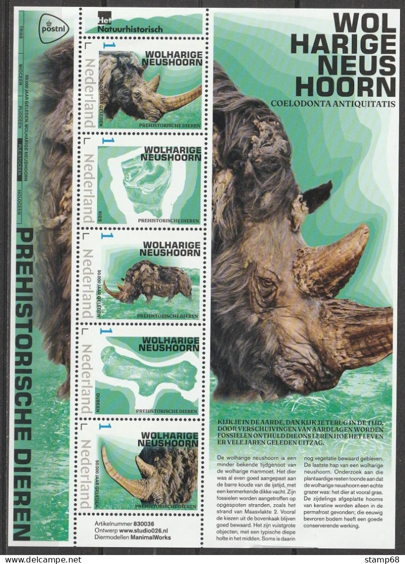 Nederland NVPH 3642 Vel Persoonlijke Zegels Prehistorische Dieren Wolharige Neushoorn 2023 MNH Postfris - Francobolli Personalizzati