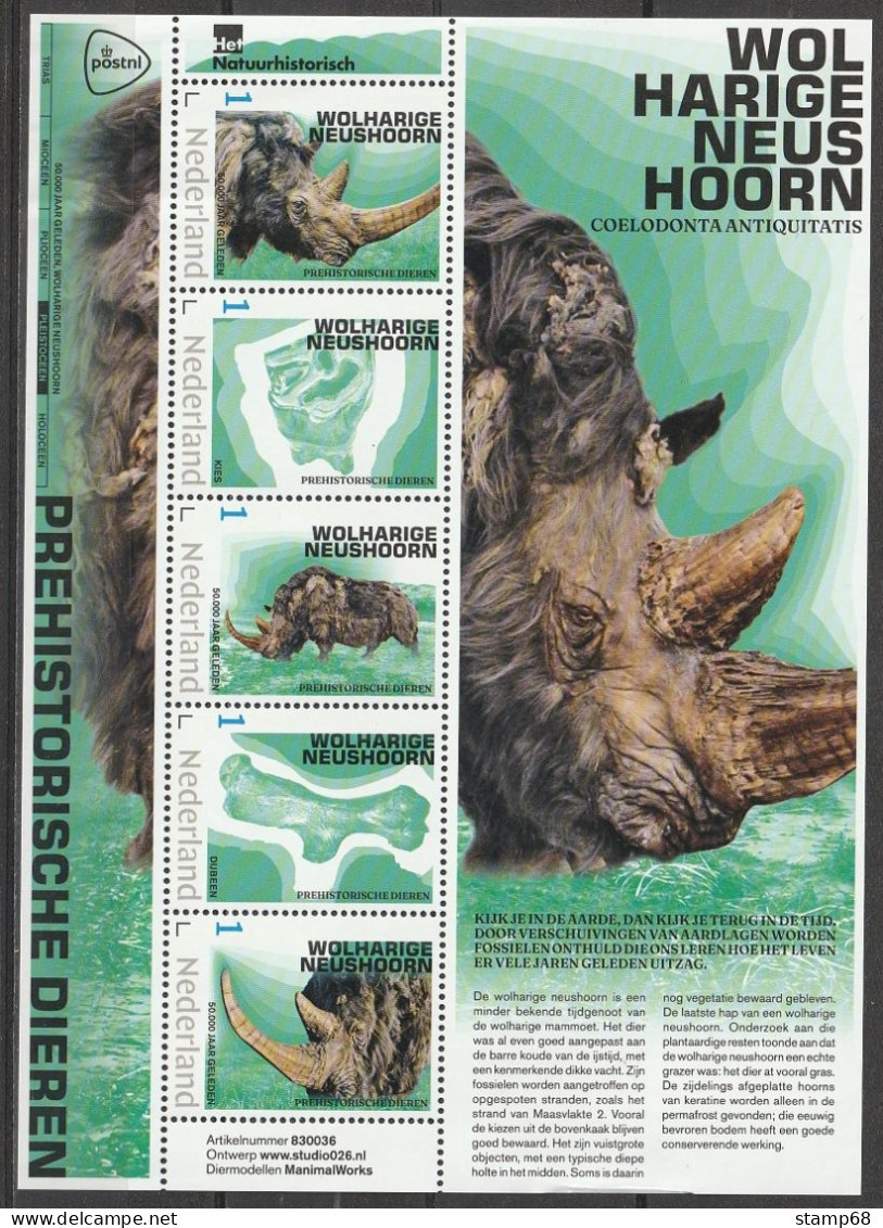 Nederland NVPH 3642 Vel Persoonlijke Zegels Prehistorische Dieren Wolharige Neushoorn 2023 MNH Postfris - Personalisierte Briefmarken
