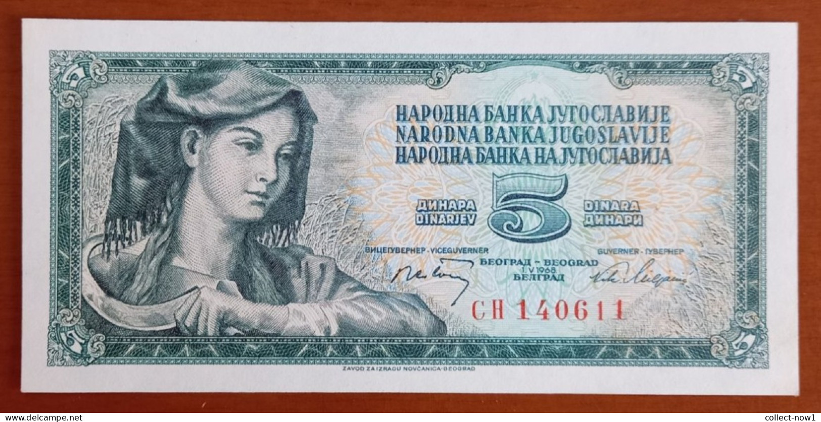 #1  YUGOSLAVIA 5 DINARA 1968 - Yugoslavia