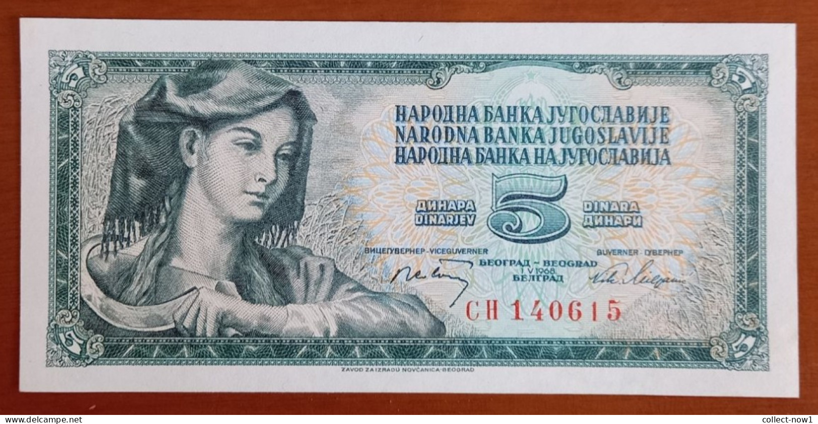 #1  YUGOSLAVIA 5 DINARA 1968 - Yougoslavie