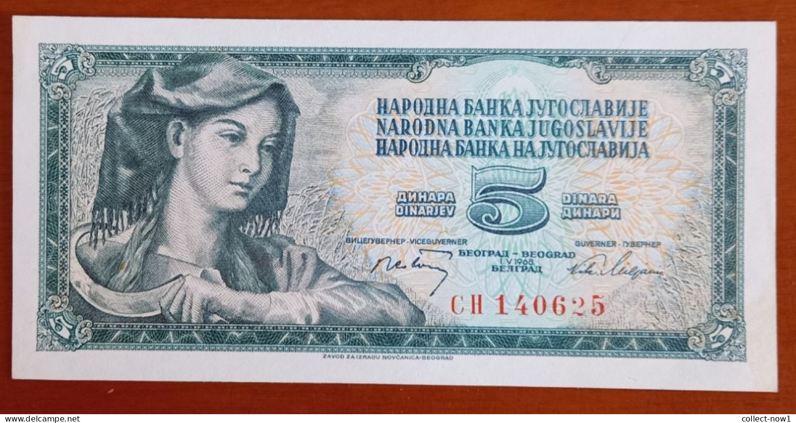 #1  YUGOSLAVIA 5 DINARA 1968 - Yugoslavia