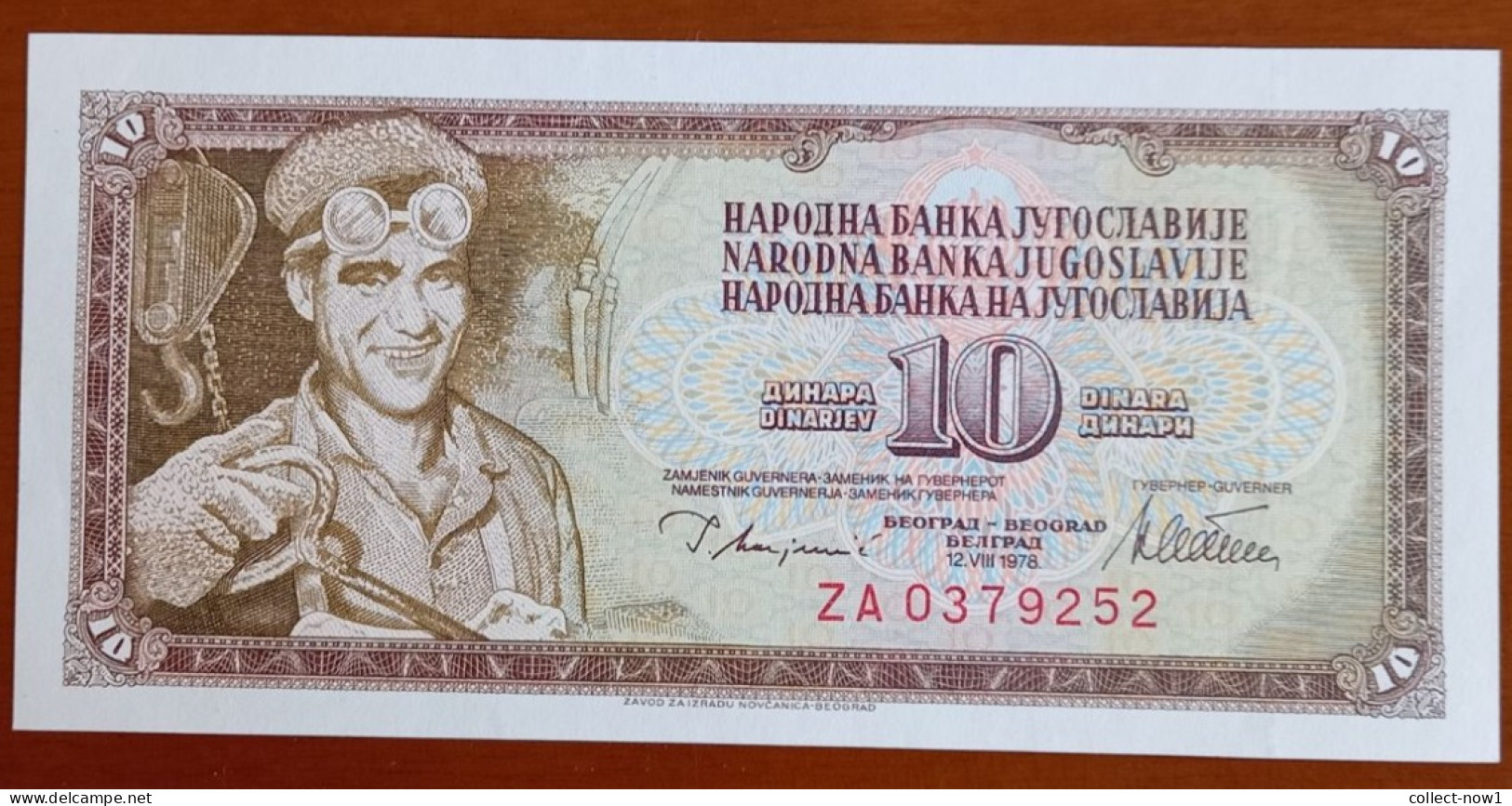 #1  YUGOSLAVIA 10 DINARA 1978 - Yougoslavie