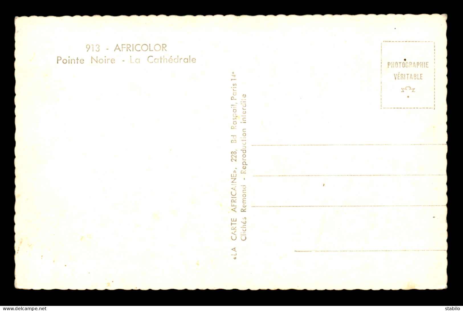 CONGO FRANCAIS - POINTE-NOIRE - LA CATHEDRALE - Pointe-Noire