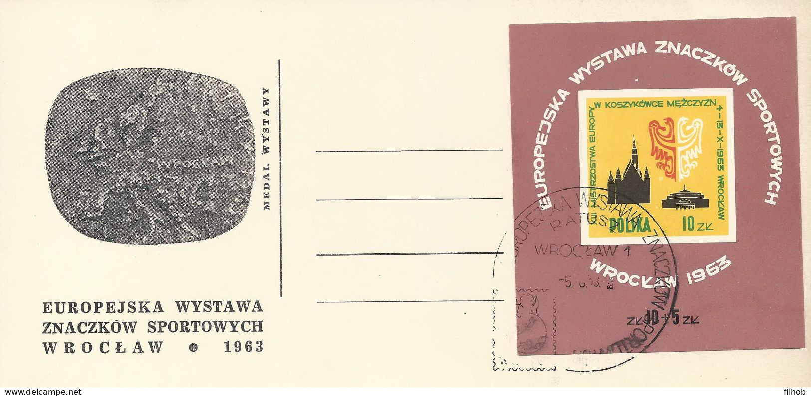 Poland Postmark (2276): 1963 WROCLAW Exhibition Of Sports Stamps - Stamped Stationery