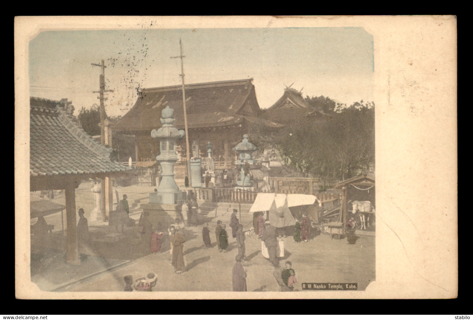 JAPON - NANKO TEMPLE AT KOBE - Kobe