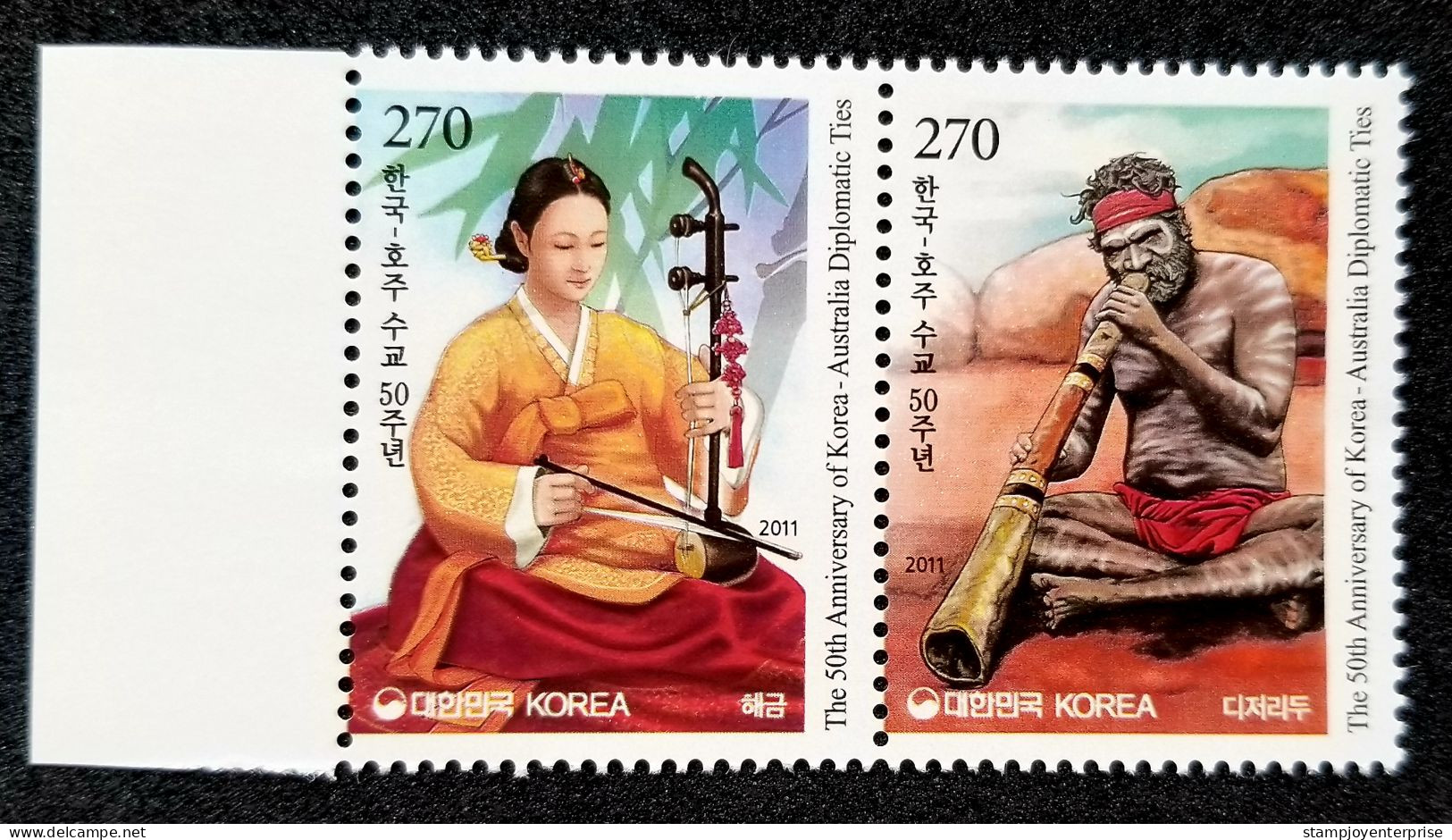 Korea Australia Joint Issue Year Of Friendship 2011 Musical Instruments Music (stamp) MNH - Corée Du Sud