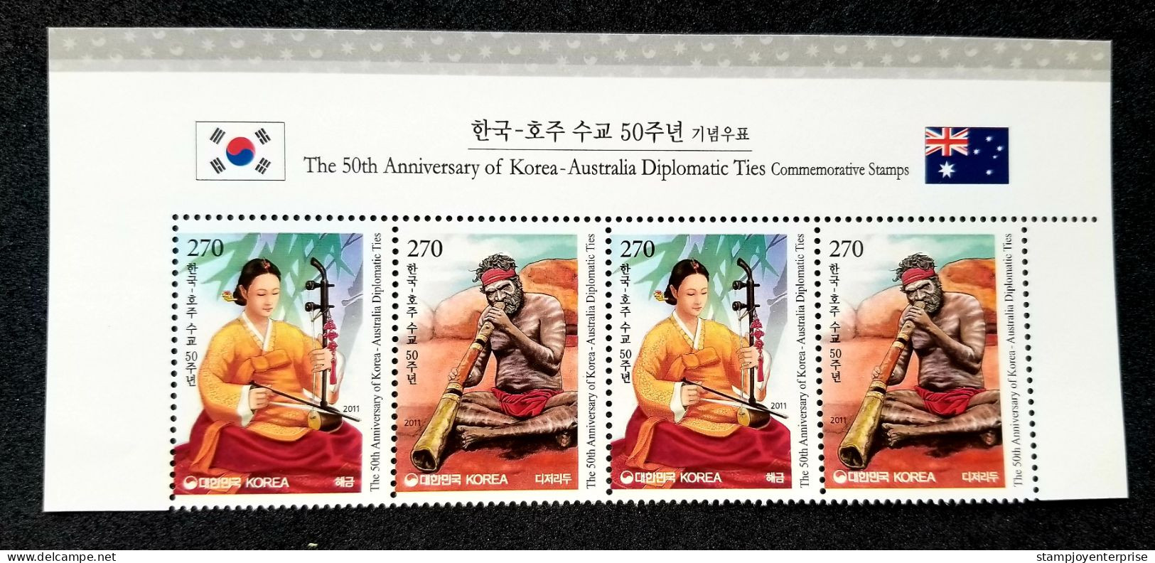 Korea Australia Joint Issue Year Of Friendship 2011 Musical Instruments Music (stamp Title) MNH - Korea, South