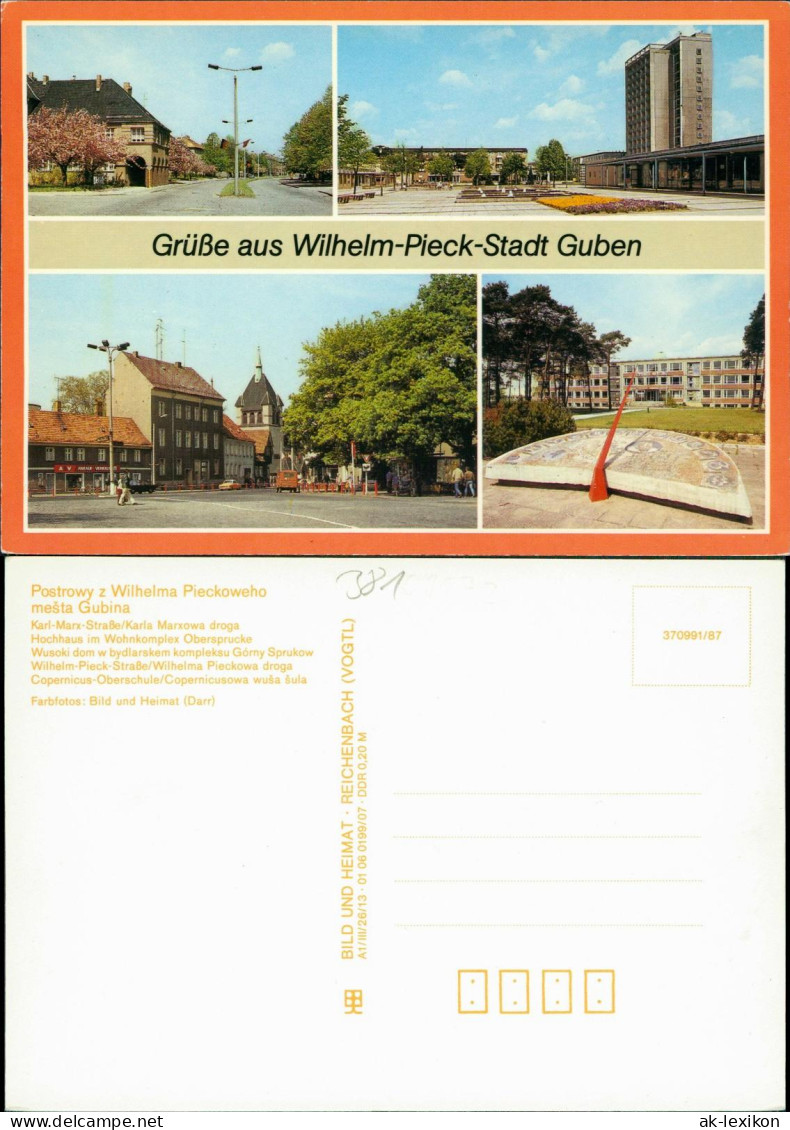 Guben Karl-Marx-Straße Hochhaus Im Wohnkomplex Obersprucke Oberschule 1987 - Guben