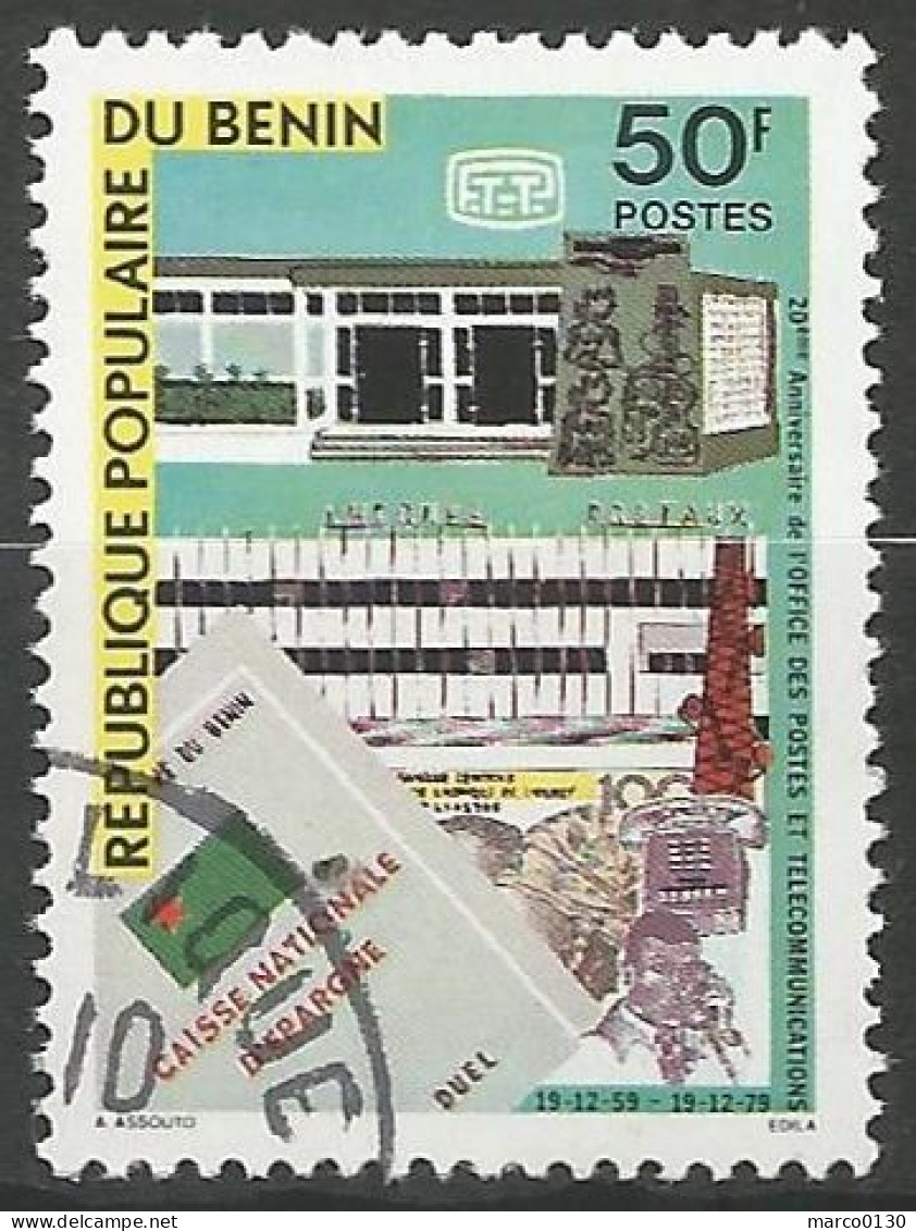 BENIN N° 463 OBLITERE  - Bénin – Dahomey (1960-...)