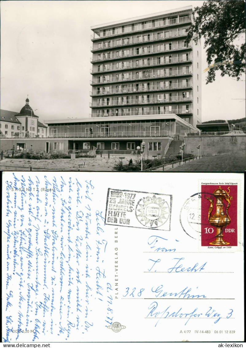 Ansichtskarte Sassnitz Hotel Hochhaus 1977 - Sassnitz