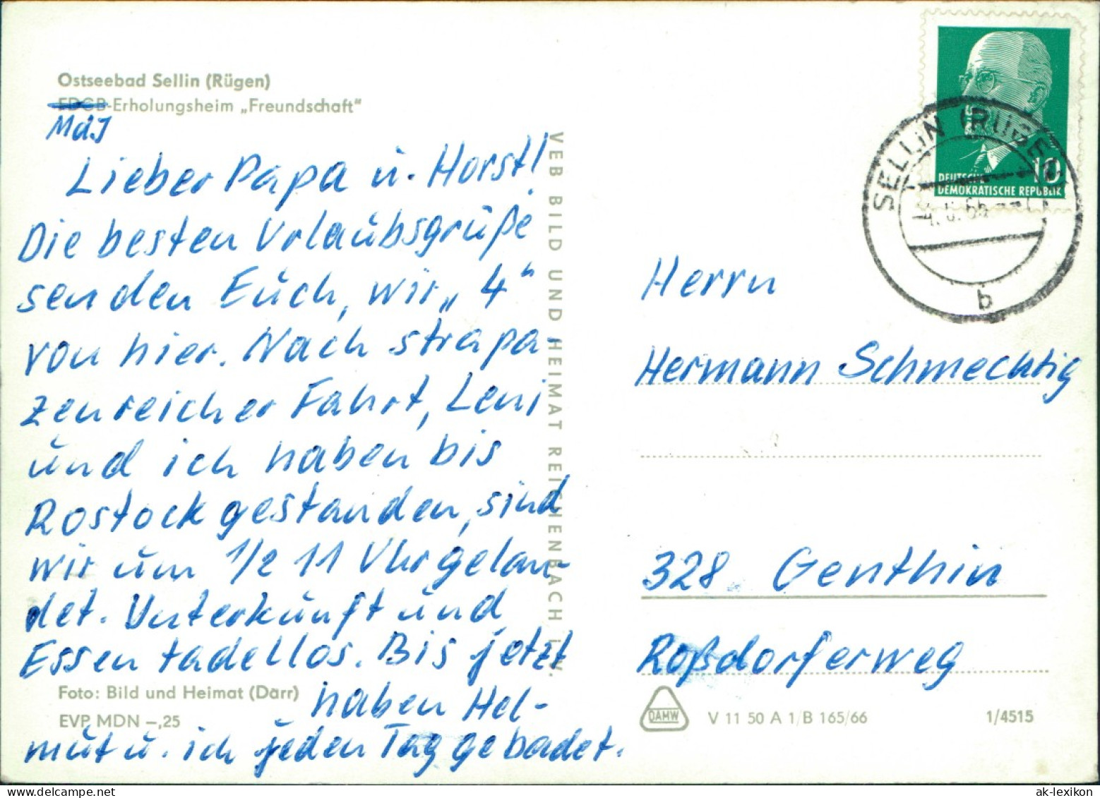 Ansichtskarte Sellin DCB Erholungsheim Freundschaft, Fotokarte 1966 - Sellin